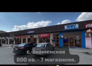Продаю торговую площадь, 800 м2, Чечня, улица Ахтаханова, 33