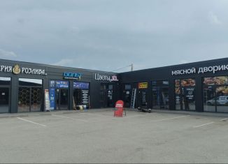 Продается помещение свободного назначения, 40 м2, Республика Башкортостан, Советская улица, 13