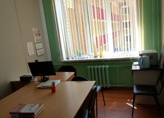 Сдам офис, 15.5 м2, Брянск, улица Дуки, 65