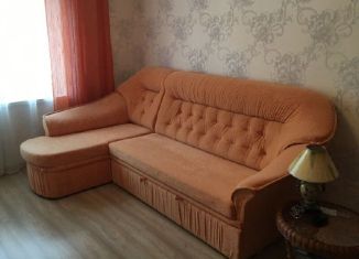 Сдам в аренду дом, 55 м2, Краснодар, Ландышевая улица