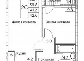 Продам двухкомнатную квартиру, 42.6 м2, Владивосток, улица Расула Гамзатова, 7к2