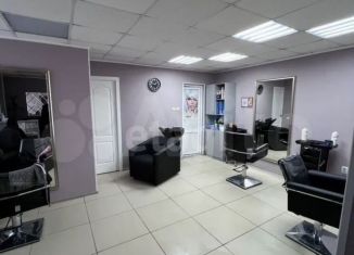 Помещение свободного назначения на продажу, 41.8 м2, Пермь, улица Семченко, 23