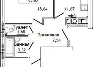 Продам 2-комнатную квартиру, 65.9 м2, деревня Алтуховка