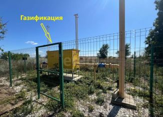 Продам земельный участок, 8 сот., Темрюк