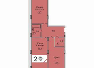 Продаю 3-ком. квартиру, 73.3 м2, Чувашия, улица Воинов-Интернационалистов, поз1А