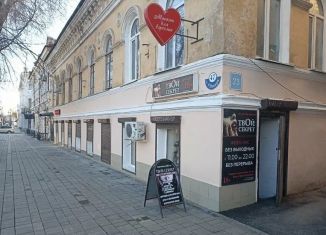 Продажа помещения свободного назначения, 37.7 м2, Оренбург, Бухарский переулок, 23