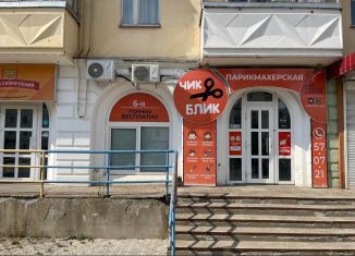 Сдаю помещение свободного назначения, 35 м2, Сыктывкар, Покровский бульвар, 10, район Орбита