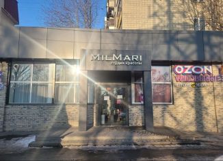 Торговая площадь на продажу, 92.4 м2, Саратов, улица имени А.И. Хользунова