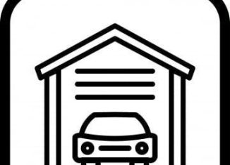 Продажа гаража, 24 м2, Забайкальский край