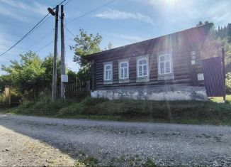 Продается дом, 28.5 м2, поселок городского типа Верхние Серги, улица Свободы, 3