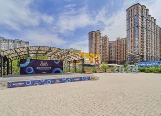 Продам двухкомнатную квартиру, 58.5 м2, Краснодар, улица Григория Булгакова, 8, микрорайон Достояние