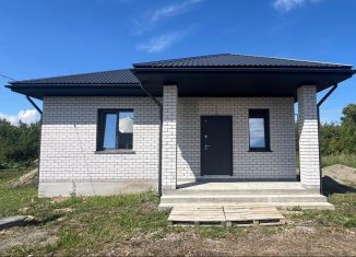 Продаю дом, 103 м2, поселок Черницк, Листопадная улица