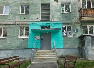 Двухкомнатная квартира на продажу, 43.2 м2, Асбест, Ленинградская улица, 21К1