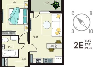 Продам 1-ком. квартиру, 39.5 м2, село Новая Усмань