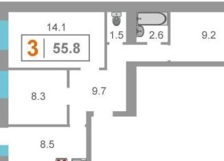 Продается 3-комнатная квартира, 55.8 м2, Тюмень, улица Голышева, 2к3, ЖК Роза ММС