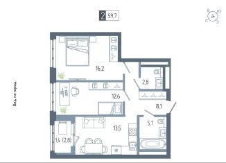 Продаю двухкомнатную квартиру, 59.7 м2, Республика Башкортостан