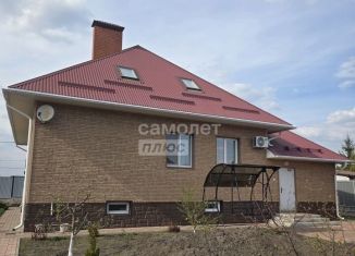 Продажа дома, 140 м2, Старый Оскол