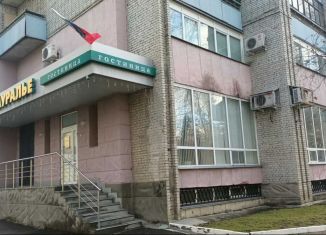 Помещение свободного назначения на продажу, 666.5 м2, Курган, улица Рихарда Зорге, 28, жилой район Центральный