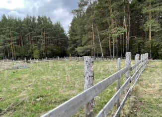 Продаю земельный участок, 10 сот., Республика Башкортостан