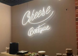 Сдаю помещение свободного назначения, 20 м2, Санкт-Петербург, Петергофское шоссе, 45