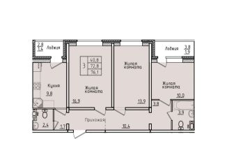 Продам 3-ком. квартиру, 76.1 м2, Липецк