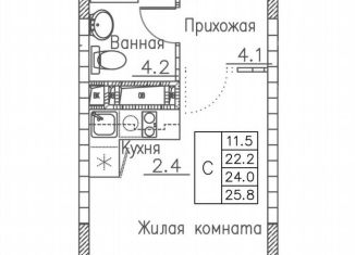 Продажа квартиры студии, 25.8 м2, Владивосток