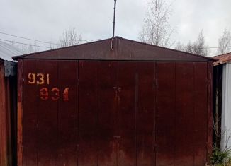 Продажа гаража, 30 м2, Пушкин, Гусарская улица, 24