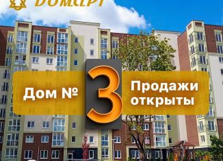 Продаю 1-ком. квартиру, 38.4 м2, Калининград, Старокаменная улица, 3Б, ЖК Домарт