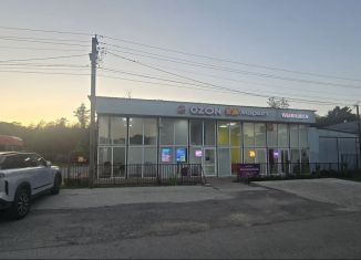 Сдаю офис, 30 м2, Сочи, Верхнехобзинская улица, 1Б