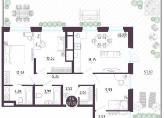 Продаю 3-ком. квартиру, 131.1 м2, Тула, Пряничная улица, 9