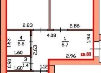 Продаю 2-комнатную квартиру, 54.1 м2, Бор, Молодёжная улица, 4А