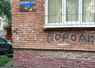 Продажа комнаты, 13 м2, Омская область, улица Бородина, 44Б