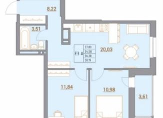 Продажа 3-комнатной квартиры, 58 м2, Ростов-на-Дону, ЖК Новый Горизонт, Тибетская улица, 1Вс3