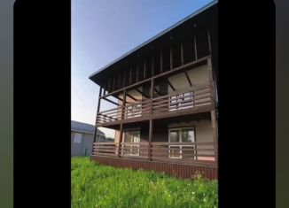 Дом на продажу, 199 м2, Вологодская область, Яркий переулок, 4