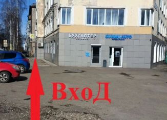 Продаю помещение свободного назначения, 71.7 м2, Кинешма, улица имени Островского, 6