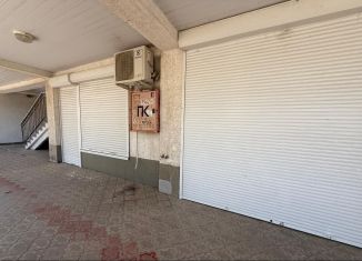 Продам помещение свободного назначения, 44.9 м2, Евпатория, проспект Победы, 4