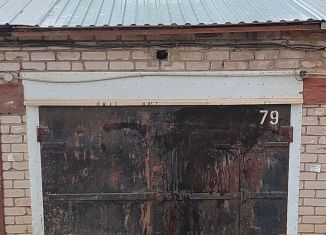 Продажа гаража, 19 м2, Киров