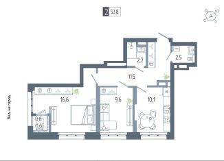 2-комнатная квартира на продажу, 53.8 м2, Республика Башкортостан