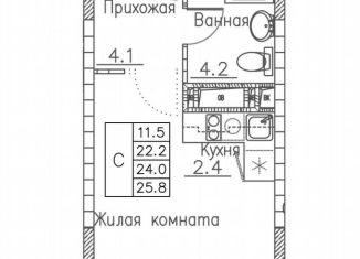 Квартира на продажу студия, 25.8 м2, Владивосток