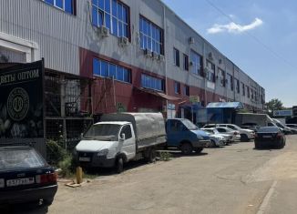 Продажа офиса, 117.8 м2, Краснодар, Солнечная улица, 4Б, микрорайон ЗИП