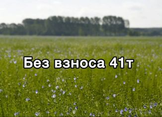 Продаю участок, 6 сот., Грозный, Надтеречная улица, 40