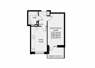 Продам 1-ком. квартиру, 39.1 м2, поселок Южный, Екатерининская улица, 7к1