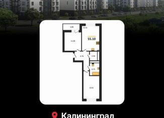 Продажа двухкомнатной квартиры, 55.1 м2, Калининград