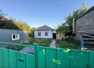 Продам дом, 55 м2, поселок городского типа Мостовской, улица Пушкина, 73А