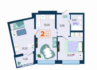 Двухкомнатная квартира на продажу, 58.1 м2, Брянск