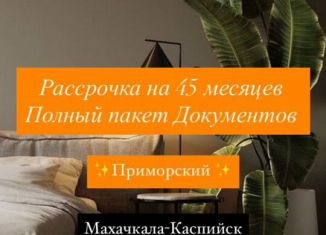 Продаю 1-ком. квартиру, 45 м2, Махачкала, Хушетское шоссе, 5, Ленинский внутригородской район