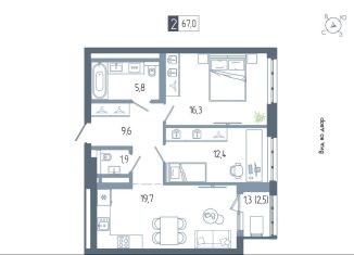 Двухкомнатная квартира на продажу, 67 м2, Республика Башкортостан