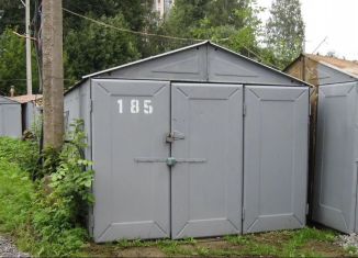 Продажа гаража, 18 м2, Санкт-Петербург, улица Гидротехников