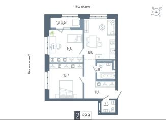 Двухкомнатная квартира на продажу, 69.9 м2, Республика Башкортостан