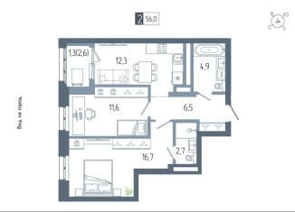 Продаю 2-ком. квартиру, 56 м2, Республика Башкортостан